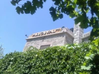 Assosyal Hotel 