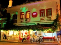 Aki Hotel & Gift Shop 