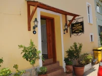 A&B Home Hotel 3*