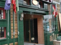 Kuleli Hotel 2*