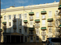 РЈРєСЂР°РёРЅР° (Ukraina)
