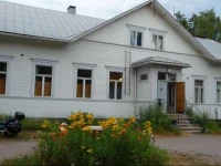 Villa Taika 2*