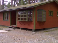Ruoke Holiday Village 4*