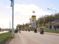 Aapiskukko 3*