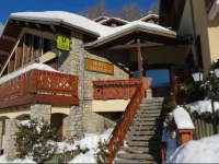 Hotel Ancolie - Champagny en Vanoise 2*