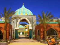 Albatros Alf Leila Wa Leila  4*