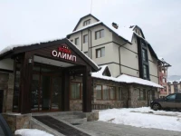 Olymp Hotel Bansko 3*