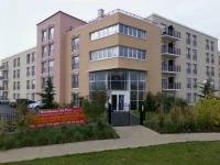 Residence Du Parc 3*
