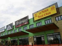 Zenia Hotel et Spa 3*