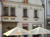 Rango Hotel 3*