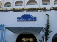 Dar Selma 3*
