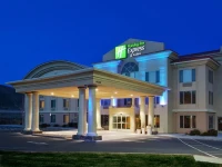 Holiday Inn Express Hotel and Suites Carson City 2*