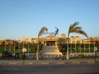 Albatros Dana Beach Resort 5*