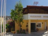 Alexander House 4*