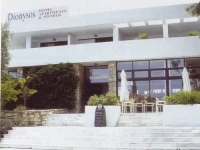 Dyonissos 2*