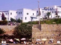 Club Arya Apart Hotel 3*