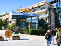 Kriopigi Beach
