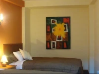 Andean South Inn 3*