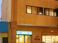 Gavina Express Hotel 3*