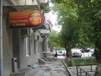 Envoy Hostel & Tours (Р­РЅРІРѕР№ РҐРѕСЃС‚РµР» СЌРЅРґ РўСѓСЂСЃ) 