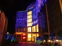 East Park 4*
