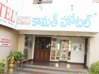 Kamat Lingapur Hotel 2*