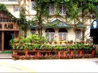 Cochrane Place Hotel 2*