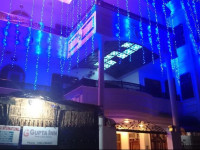 Gupta Inn