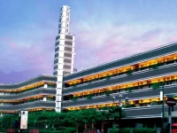 Savoy Homann Bidakara / Savoy Homann Hotel 4*
