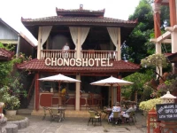 Chonos Hotel 