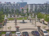 Holiday Inn Datong City Centre 5*