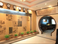 Guilin Overseas Chinese Mansion