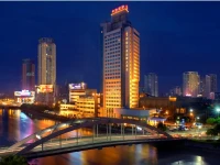 Citic Ningbo International Hotel 5*