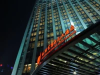 Jinchang New Century Hotel Shaoxing 4*