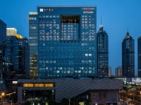 Courtyard by Marriott Suzhou 5*