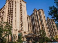 Chateau Star River Taiyuan 5*