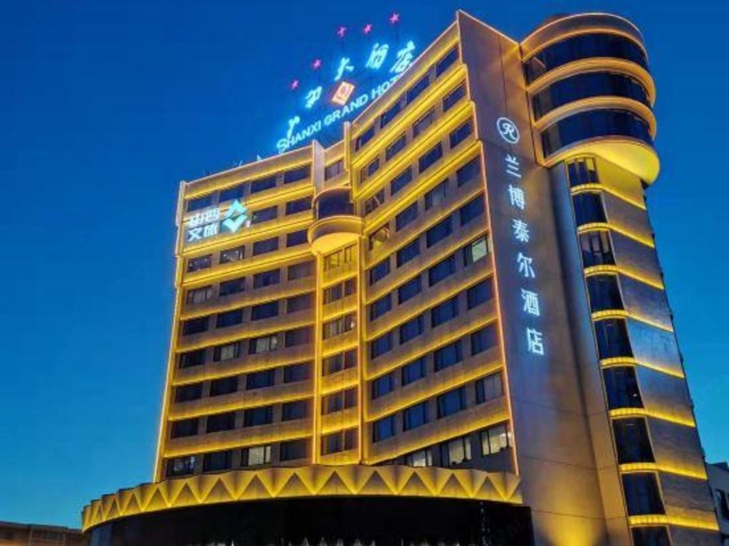 Shanxi Grand Hotel 4*