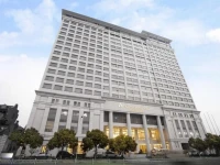 Hotel Nikko Wuxi 5*