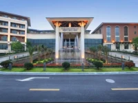 Howard Johnson Tongfang Plaza Zhuji 5*