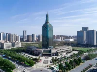 Yaojiang New Century Grand Hotel Zhuji 5*