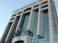 York International Hotel 3*