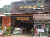 Aonang Grand Inn 3*