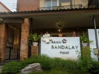 Baan Ban Dalay 2*