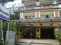 Baan Pulaoon 2*