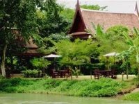 Petchvarin Resort & Spa 3*