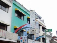 Akwa Guesthouse 2*