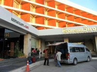 Wiang Inn Hotel 4*
