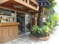 City Home Guest House 