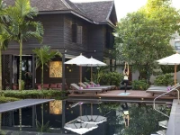 U Chiang Mai 4*
