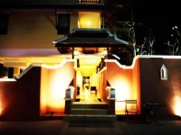 Chang Thai House 3*
